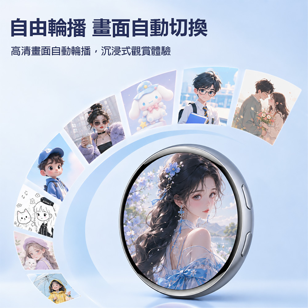 GK-E01 AI吧唧迷你顯示屏(動態胸章 動漫追星 粉絲應援 1.7吋螢幕 同聲傳譯 ChatGpt DeepSeek 豆包)